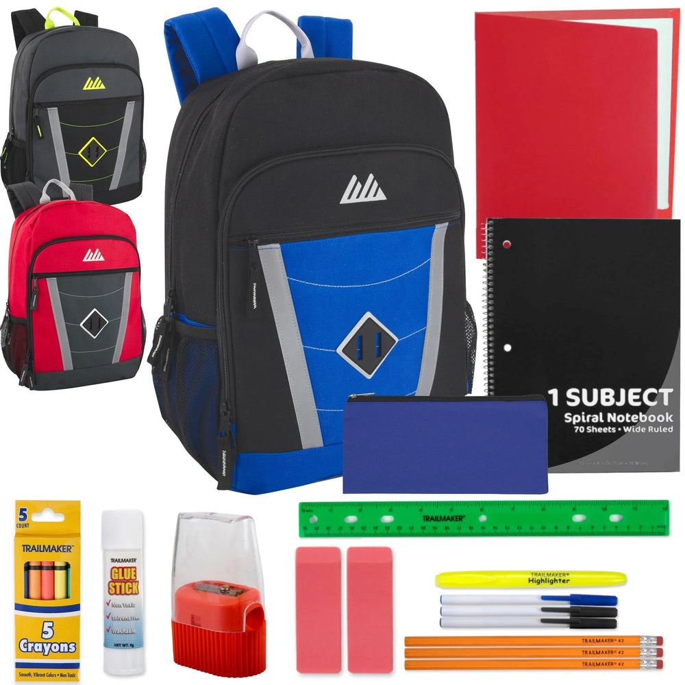 18" Multi-Pocket Reflective Backpack with 20-Piece School Supply Kit - Boys