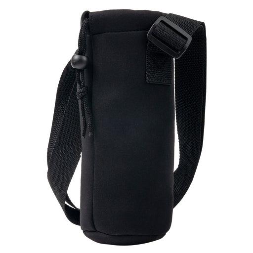 Trailmaker Neoprene Insulated Water Bottle Bag With Strap