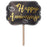 Foil Happy Anniversary Yard Sign 10" x 14-1/2"