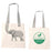 16" Elephant Tail Eco-Friendly Canvas Bag