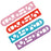 Ruler Stencil 4" (144 PACK)