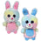 Plush Plump Pal Bunny Assorted 7"