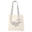 16" Giraffe Tail Eco-Friendly Canvas Bag In Bulk